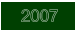 2007  2007